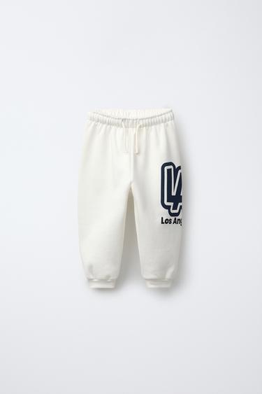 Zara RAISED LA JOGGING PANTS - Ecru / Navy