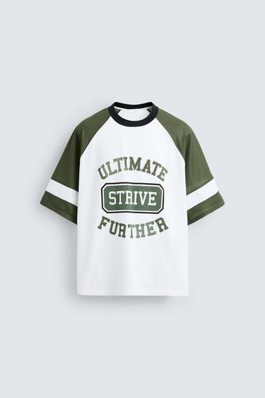 Zara RETRO SOCCER T-SHIRT - Ecru / Khaki