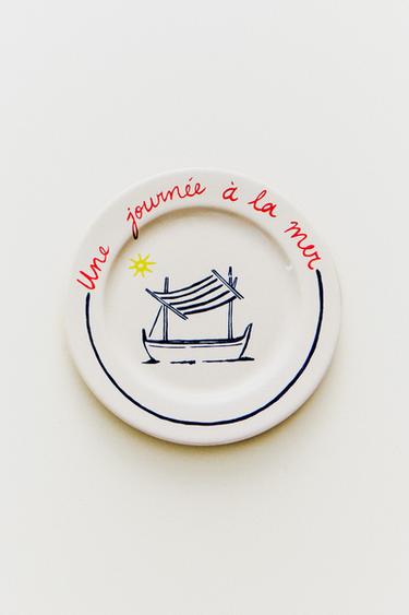 SUMMER SIDE PLATE | DIEGO NINE - Blue by Zara