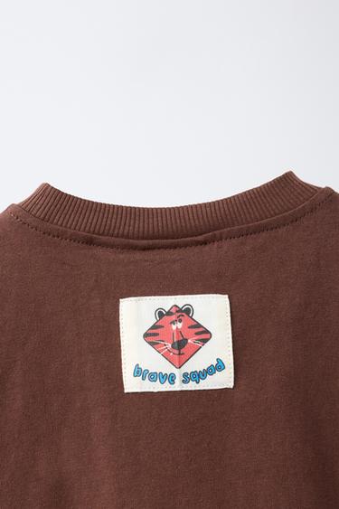 T-SHIRT À IMPRIMÉ ANIMALIER - Chocolat de Zara - Image 3