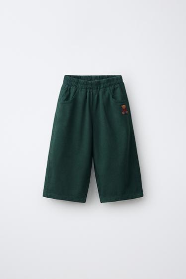 Zara 小熊刺繡氣球褲 - 中綠色