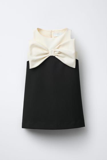 {ชื่อ} - {สี} จาก Zara
