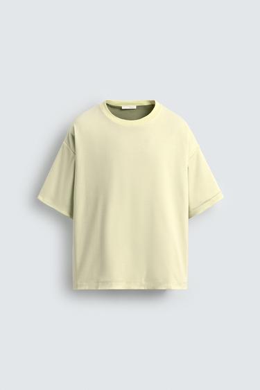 REVERSIBLE LIMITED EDITION T-SHIRT - Light yellow by Zara