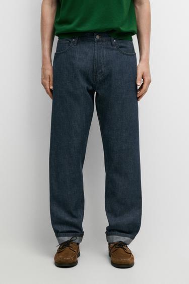 Jeans selvedge fit - Índigo de Zara