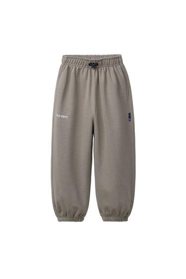 PANTALÓN FELPA BALLOON TEXTO - Beige de Zara