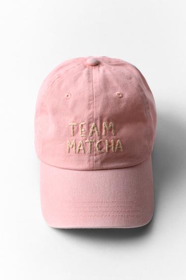 قبعة تويل نص ماتشا - وردي الخاص بـ Zara