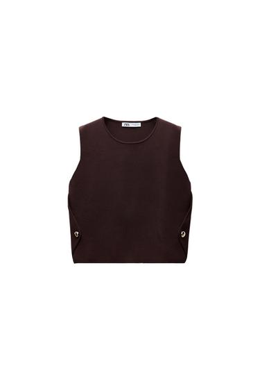 SIDE BUTTON KNIT VEST TOP