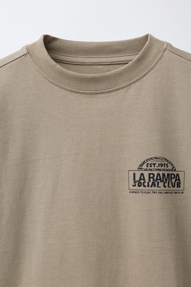 LOGO PRINT T-SHIRT - Brown / Green by Zara - Image 2