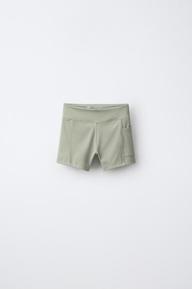 SHORT LEGGINGS — Khaki 1