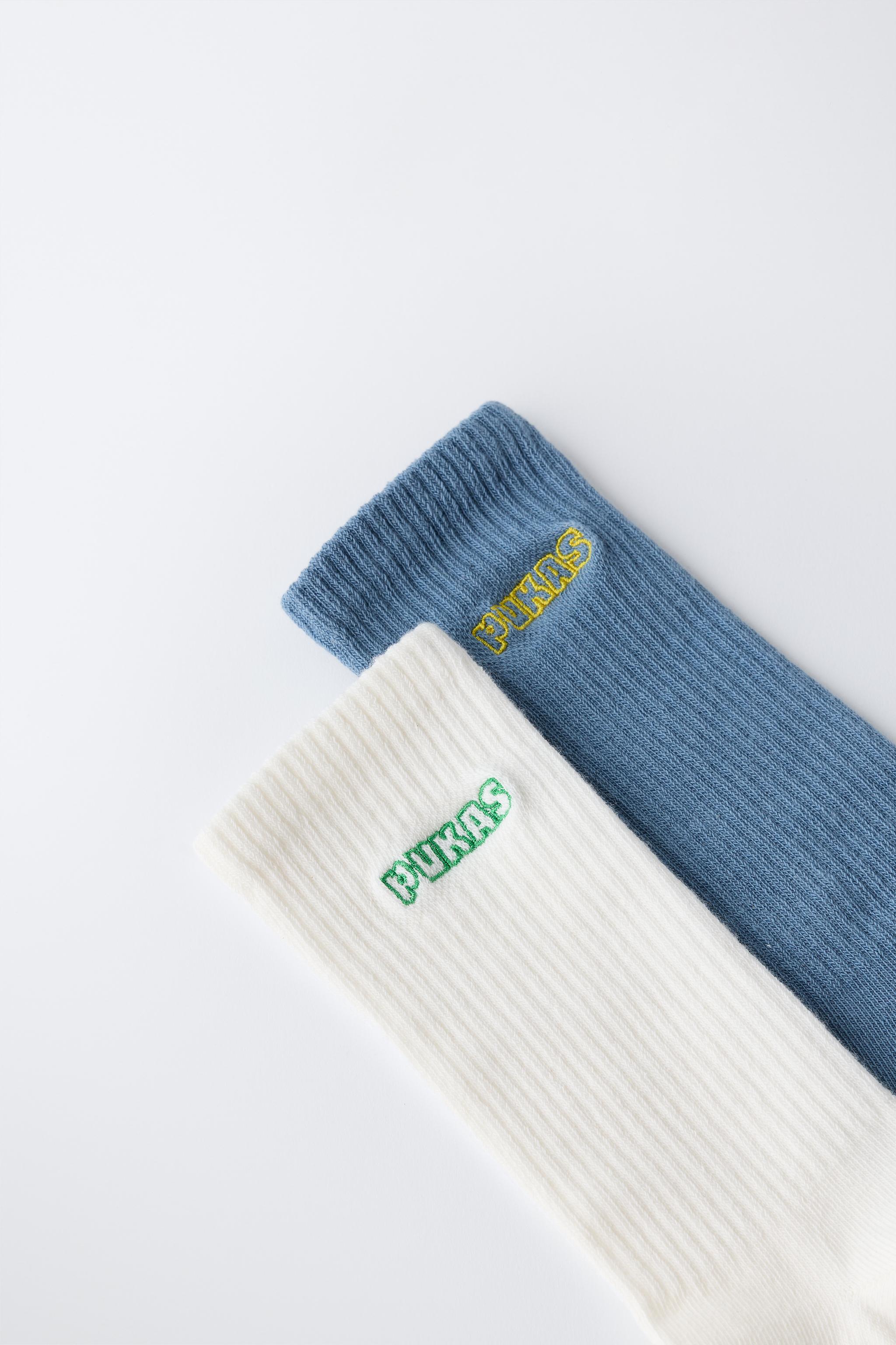 Носки PUKAS SURF TWO-PACK для детей — Zara — фото 3