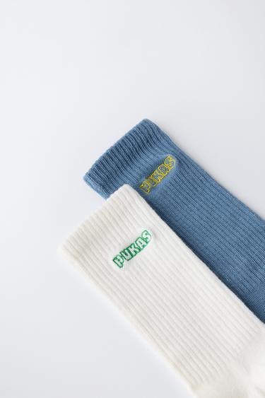 LOT DE DEUX CHAUSSETTES MONTANTES PUKAS SURF - Bleu / Blanc de Zara - Image 2