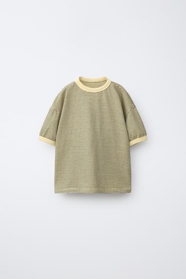 T-SHIRT À RAYURES - Jaune de Zara - Image 0