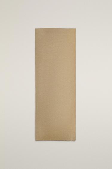 Zara WOOL CASHMERE AREA RUG - Beige