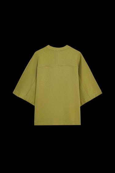 Zara RUSTIC SHORT SLEEVE SWEATSHIRT - Olive green