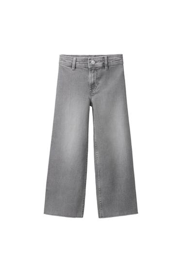 MARINE JEANS