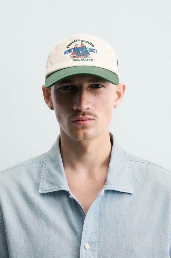 GORRA VISOR PLANO COMBINADO - Crudo de Zara - Imagen 0