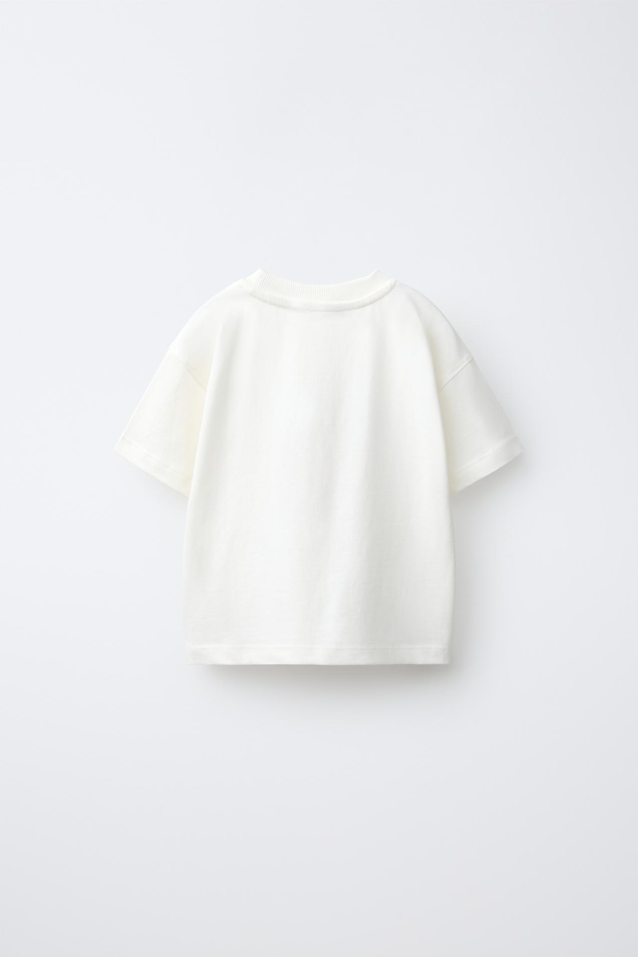 ANIMAL PRINT T-SHIRT — Oyster-white
