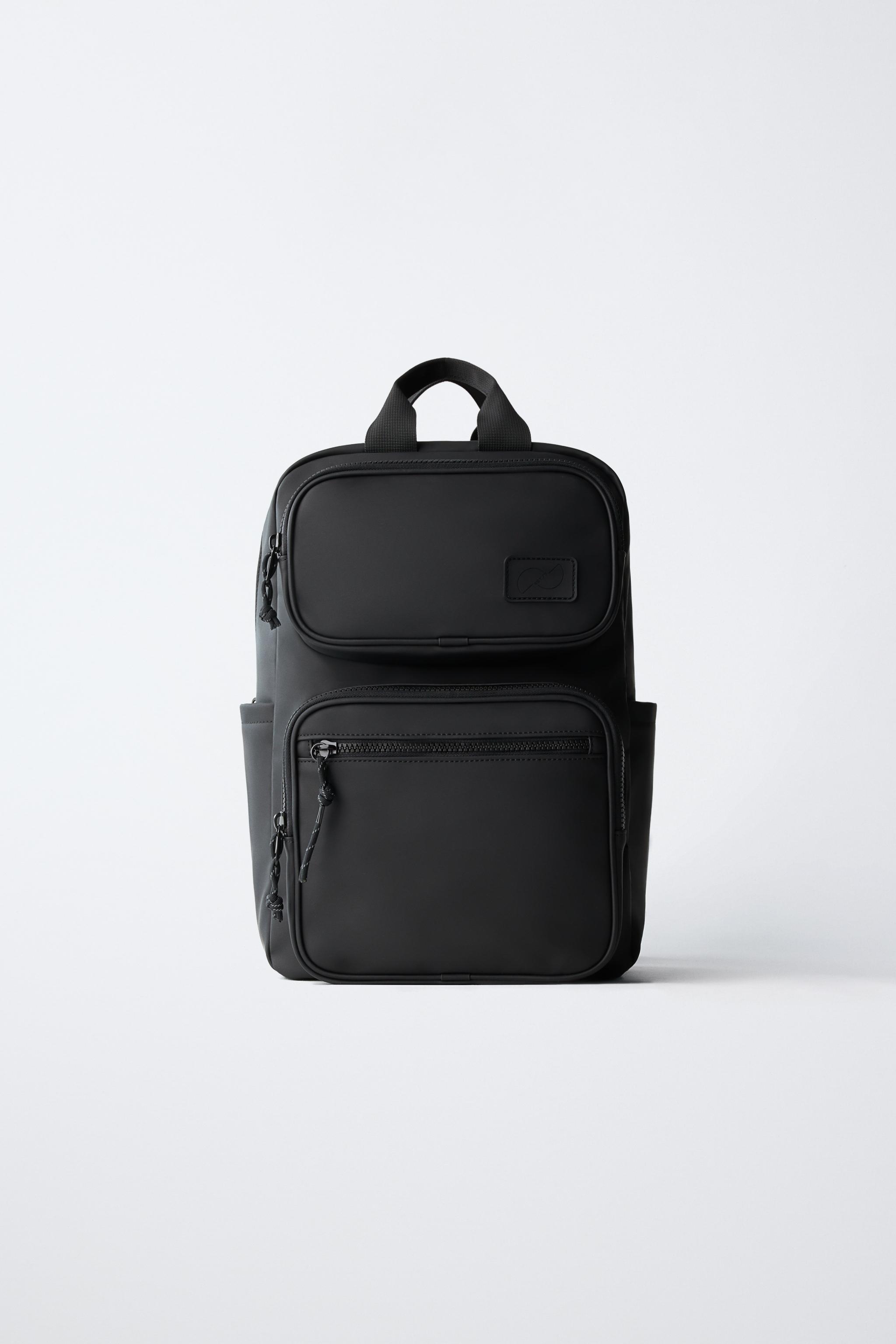 Рюкзак Zara RUBBERIZED