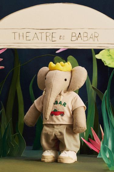 მაისური პრინტით BABAR™ - Zara-ს Light beige