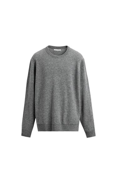 Front view of a grey, long-sleeved jumper with a crew neck and ribbed trim.