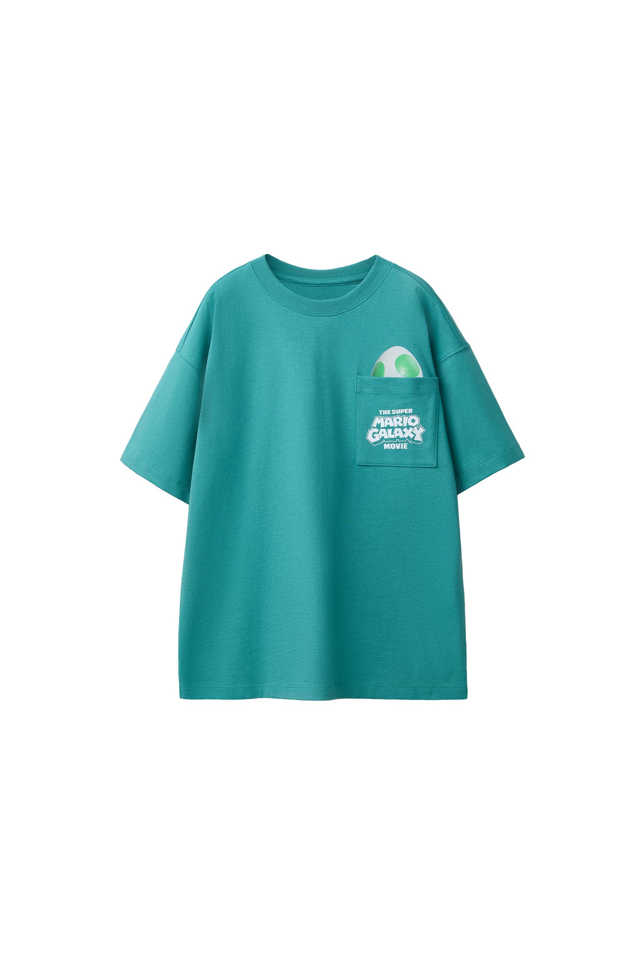 ヨッシー SUPER MARIO BROS ™ © NINTENDO Tシャツ - ブルーグリーン