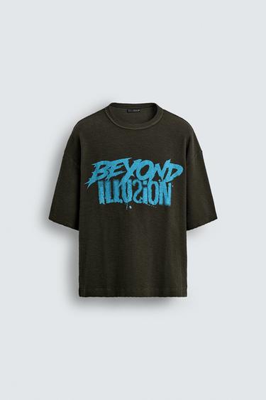 ÁO THUN DỆT KIM IN HỌA TIẾT TƯƠNG PHẢN - Màu nâu đậm từ Zara