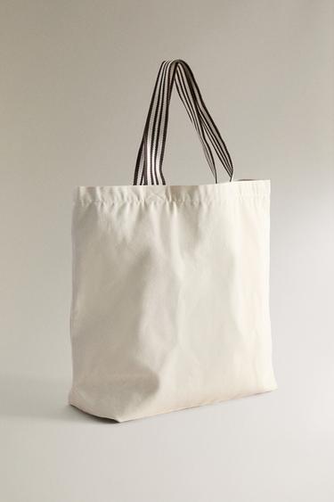 SAC CABAS TISSÉ RÉVERSIBLE RAYURES - Blanc écru de Zara - Image 1