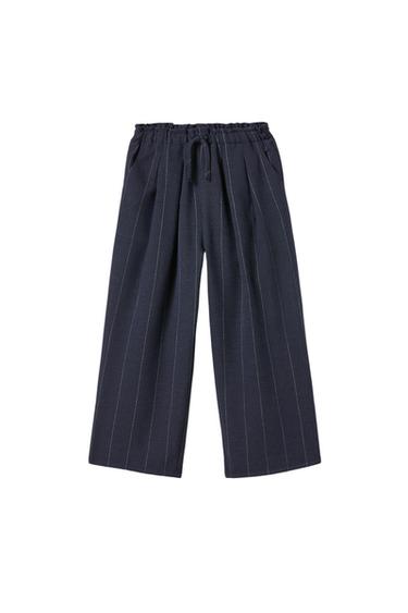 PINSTRIPED TROUSERS