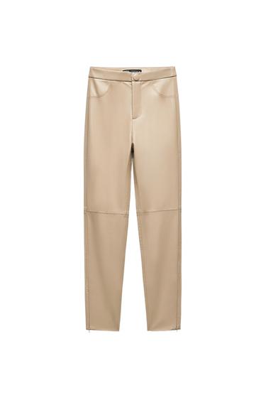 FAUX LEATHER LEGGINGS