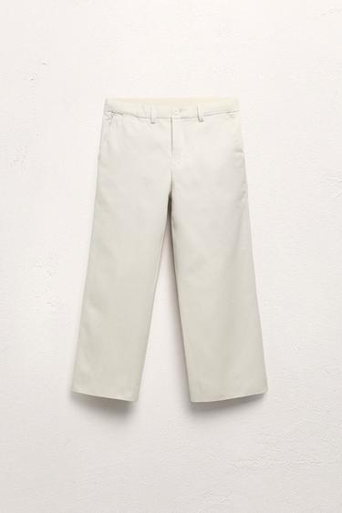 Zara 6-10 YEARS/ LIMITED EDITION TWILL PANTS - Oyster-white