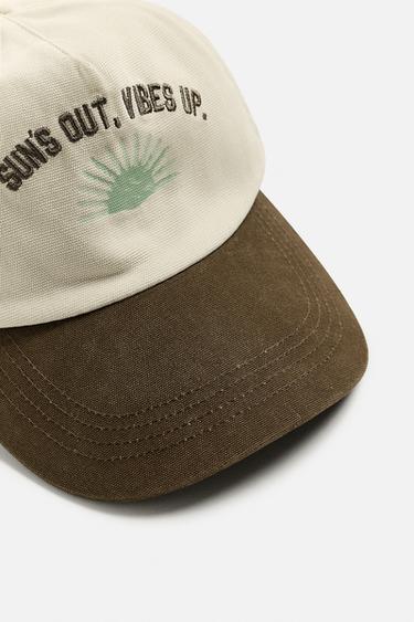 COMBINED EMBROIDERY CAP - Ecru by Zara - Image 2