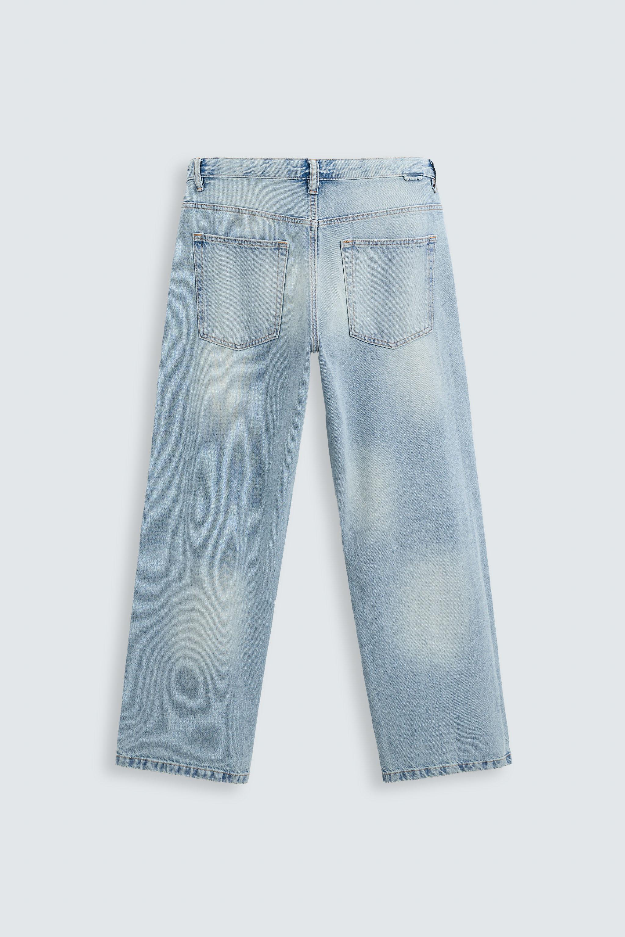 JEAN LOOSE FIT