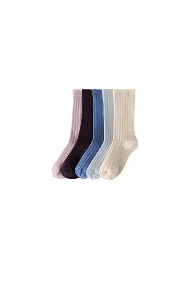 5-PACK MID-RISE RIBBED SOCKS — Mauve 1
