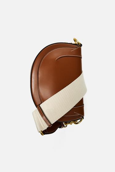 СУМКА-МЕШОК PESPUNTE CANVAS — ТЕМНЫЙ РЫЖЕВАТО-КОРИЧНЕВЫЙ от Zara