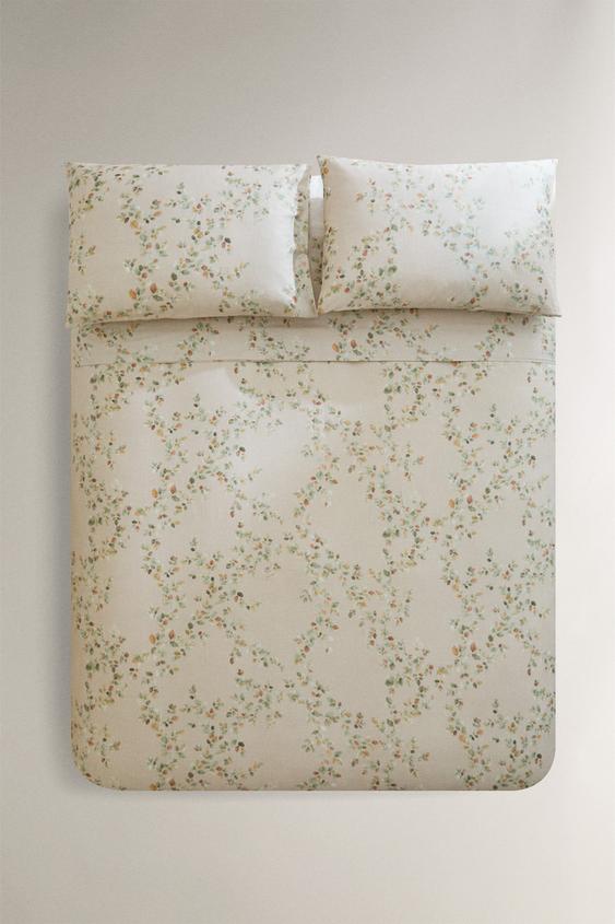 CAPA DE EDREDOM DE CETIM COM ESTAMPADO DE FOLHAS - Bege-claro da Zara - Imagem 0