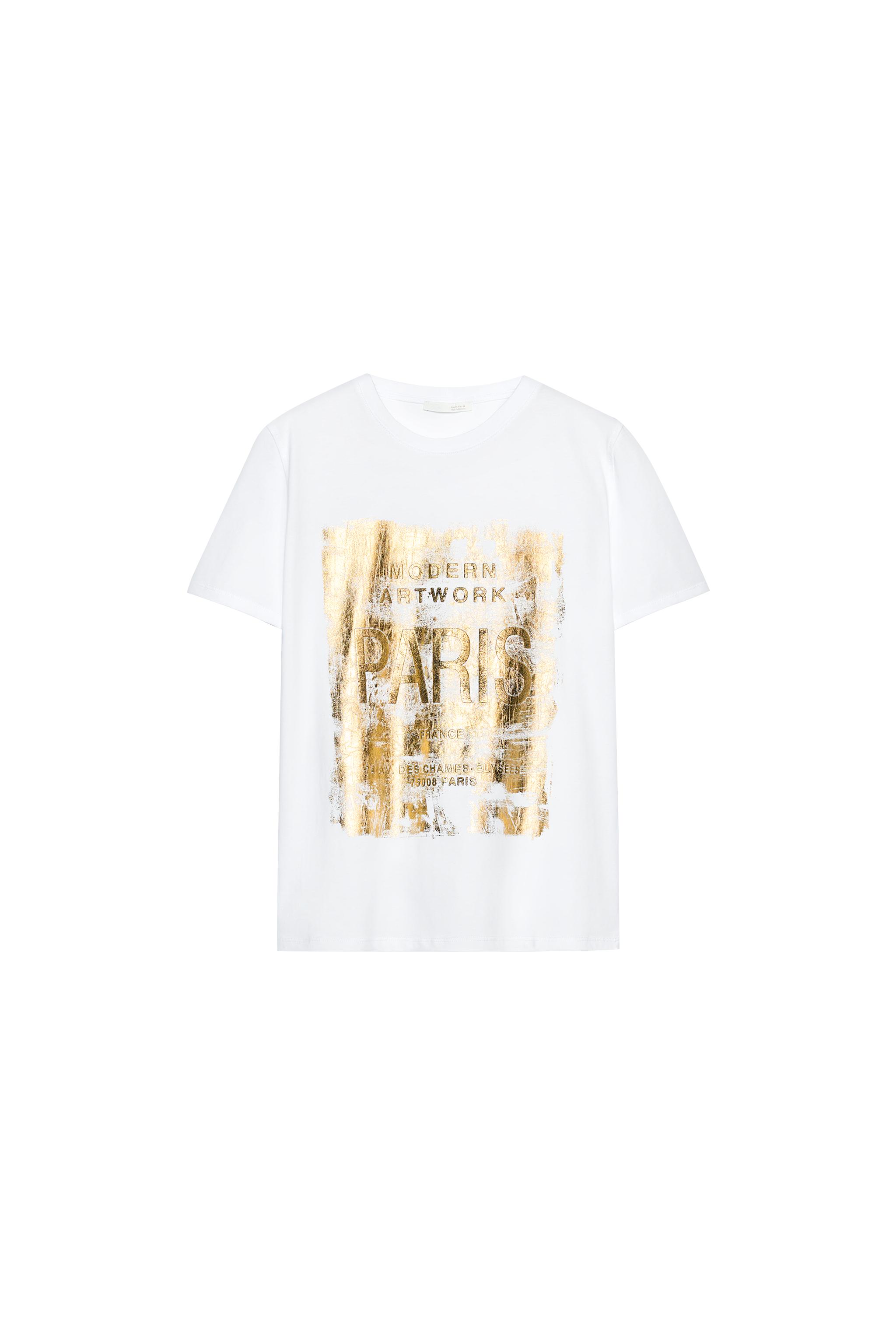 METALLIC SHORT SLEEVE T-SHIRT - Golden | ZARA United States