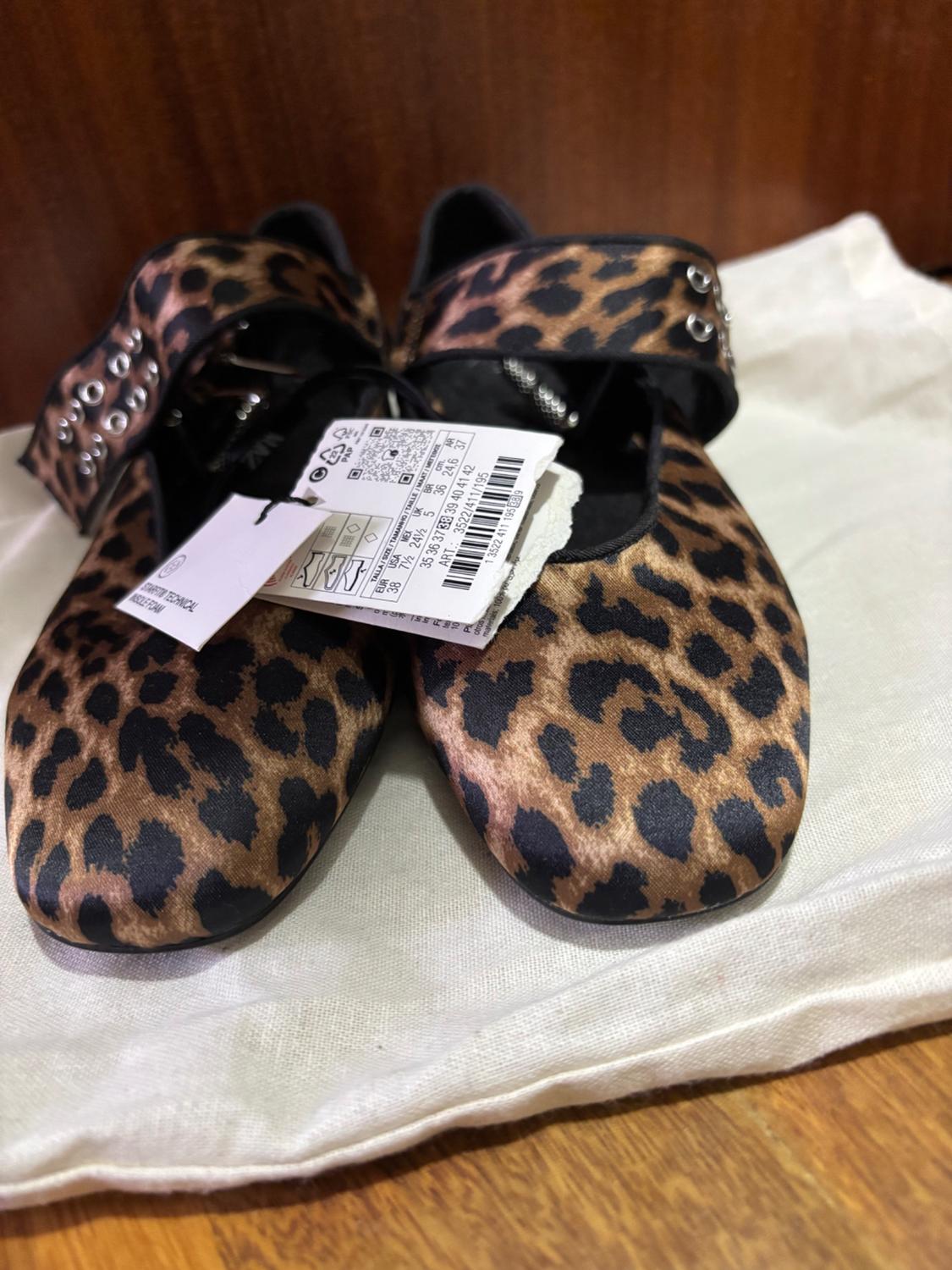 ΜΠΑΛΑΡΙΝΑ ANIMAL PRINT - Image 4