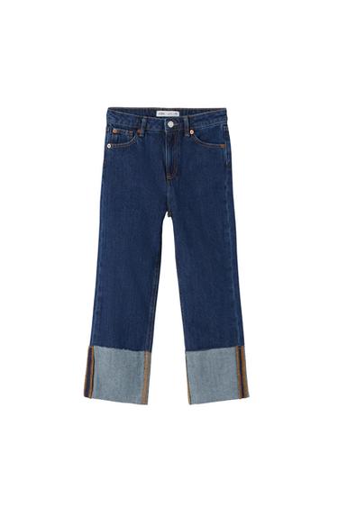 STRAIGHT CONTRAST JEANS