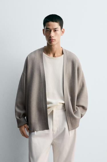 Zara 開襟衫 - 斑紋灰色