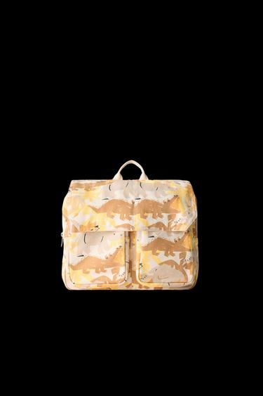 Zara ANIMAL PRINT BACKPACK - Camel Brown - Image 0