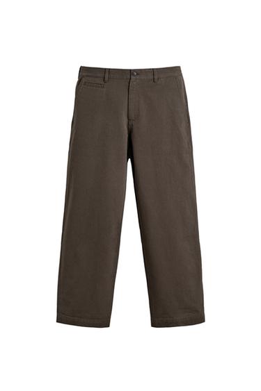 스트레이트핏 치노 팬츠 - Zara 브라운