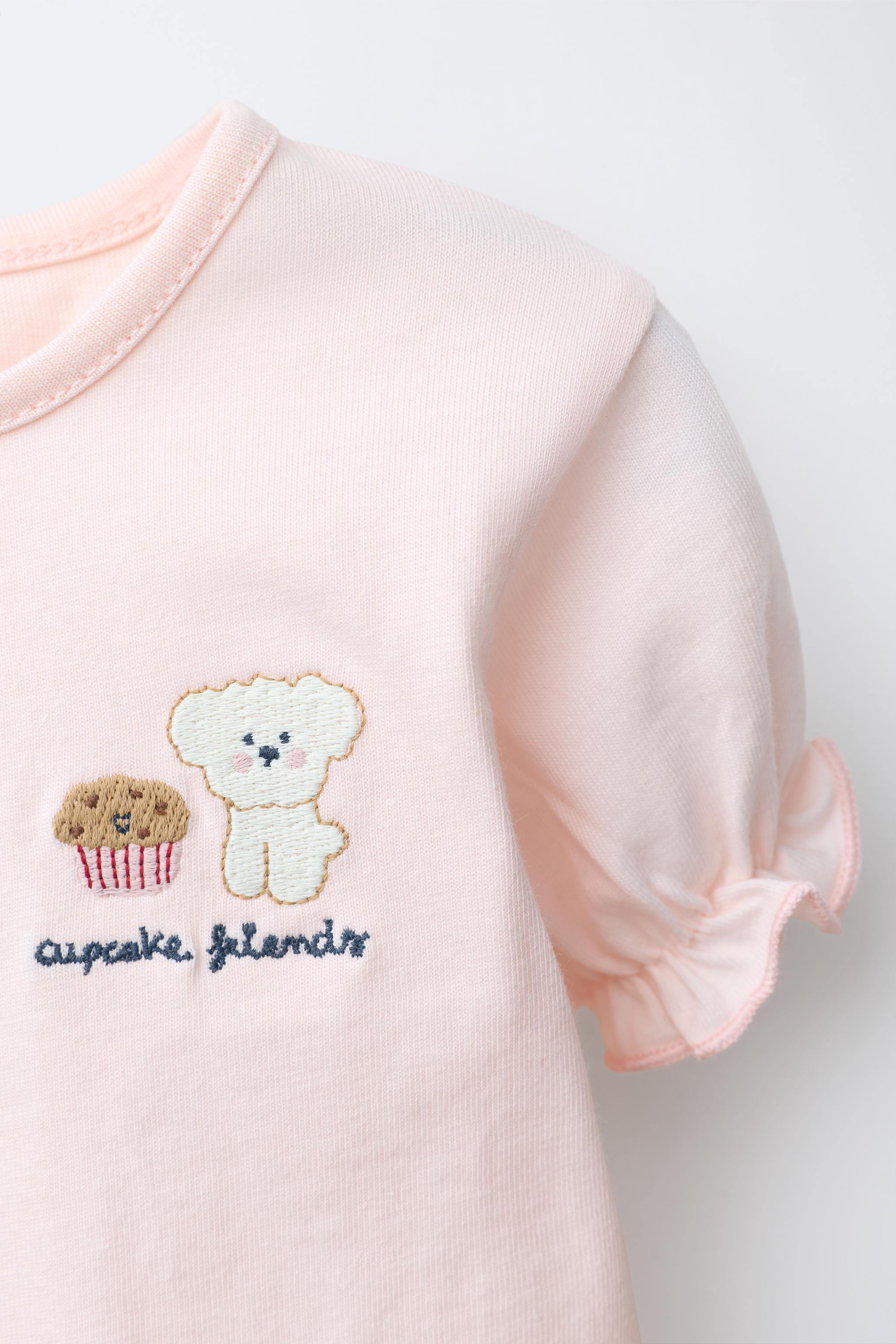 T-SHIRT BRODÉ CHIOT