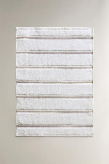 TORCHON COTON ÉPONGE BANDES - Marron / Taupe de Zara - Image 1