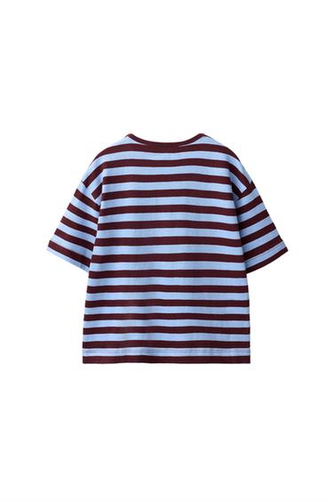 LOOSE FIT STRIPED T-SHIRT — Brown 2
