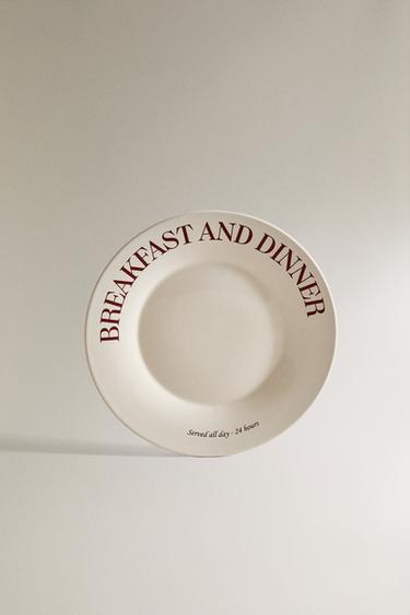 PORCELAIN BREAKFAST DESSERT PLATE - Dark burgundy by Zara