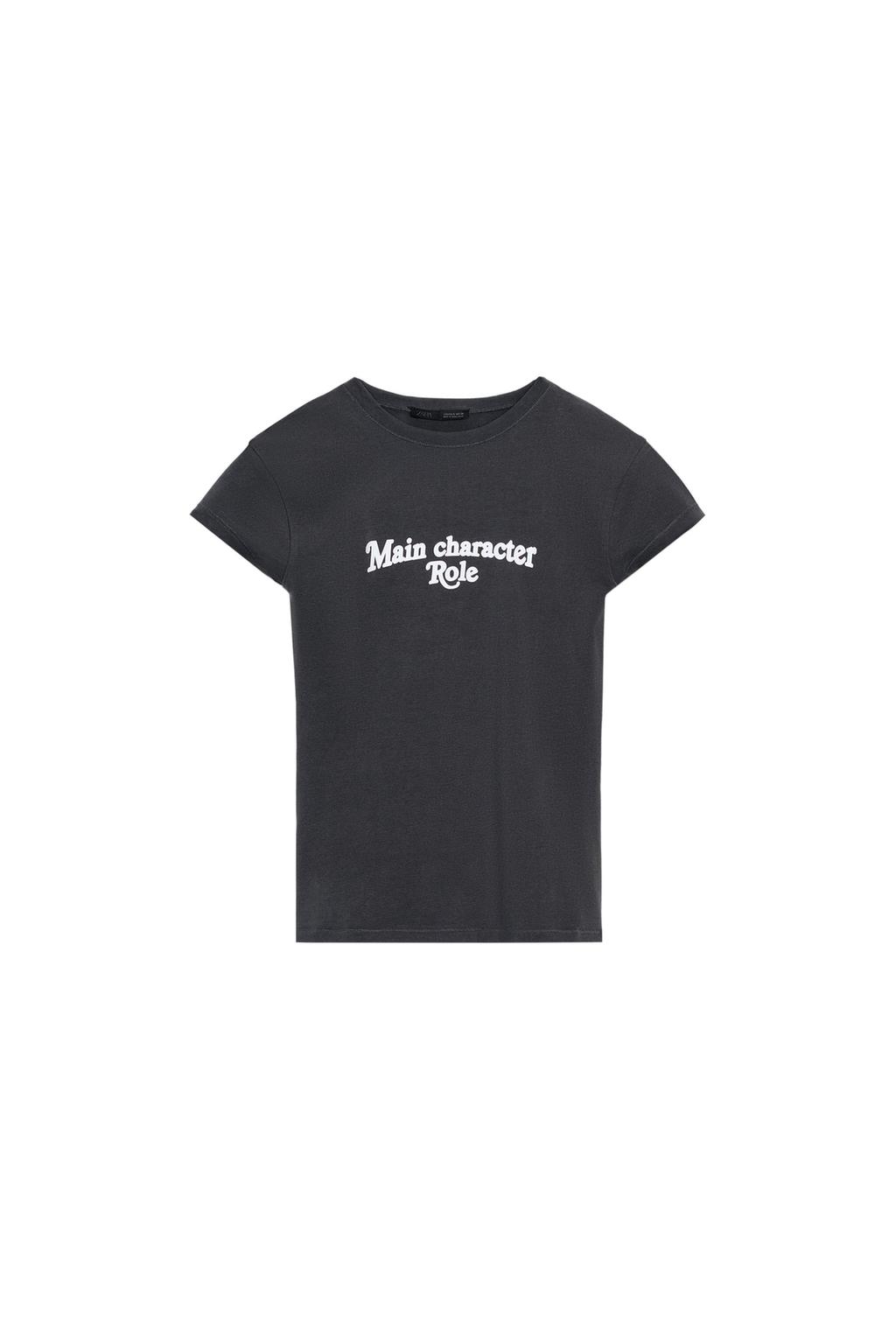 FRONT TEXT T-SHIRT - image 3