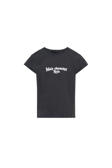 T-SHIRT WITH FRONT SLOGAN - Charcoal by Zara