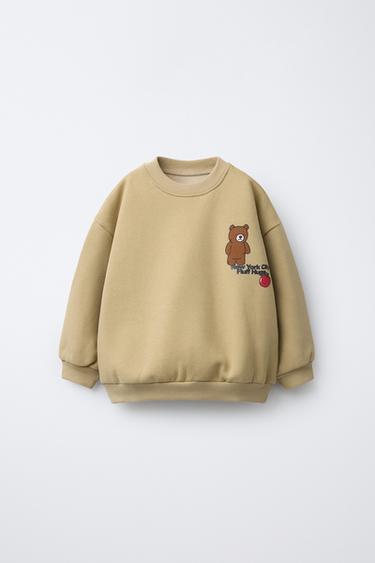 SUDADERA ESTAMPADA ANIMALES - Arena de Zara