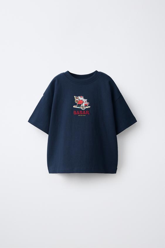 ÁO PHÔNG HỌA TIẾT BABAR™ - Màu xanh cửu long từ Zara - Hình ảnh 0