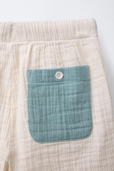 BERMUDA TEXTURÉ MULTICOLORE - Écru de Zara - Image 3